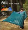 Litume Combinable Down Sleeping Adult Double Sleeping Family Compact Storage Bag Included 5°C-15°C, Bag, 565g, Lightweight, Packable, Bag,