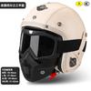 3/4 Open Face Motorcycle Helmet With Visor Men Women - ABS Material 3C Certified Retro Style Use