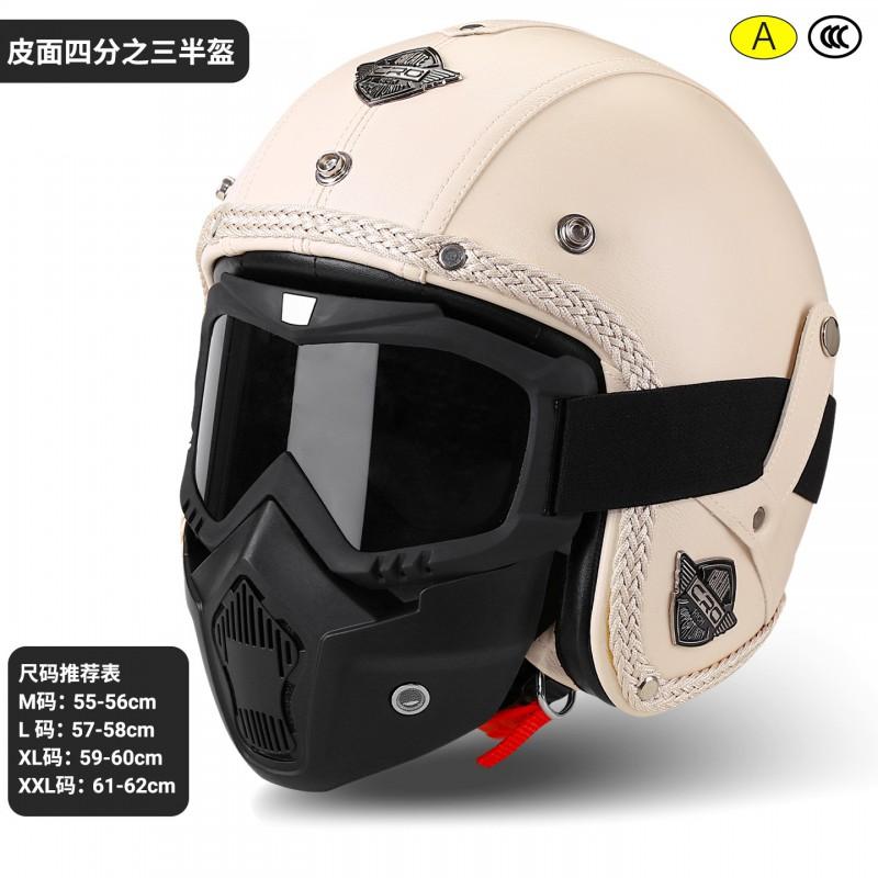 3/4 Open Face Motorcycle Helmet With Visor Men Women - ABS Material 3C Certified Retro Style Use