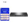 Tp-Link TL-SE2226 24-Port 2.5G Cloud Managed Gigabit Switch