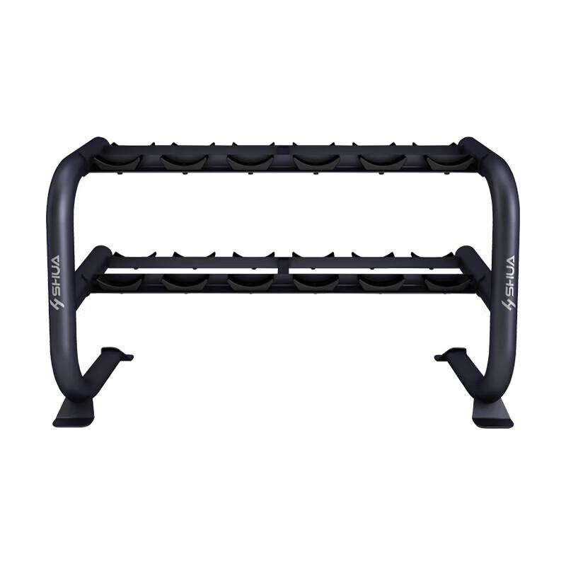 Shua SH-DR08 Dumbbell Rack