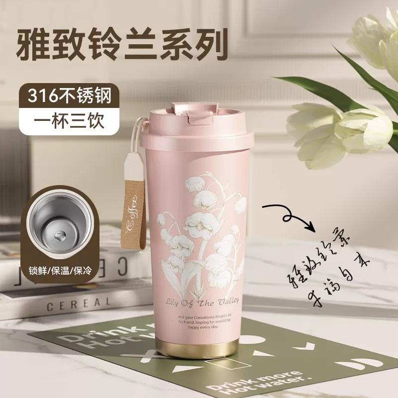 Double drinking cup Stainless steel straw thermos cup Women's portable cup Gift cup High value coffee cup