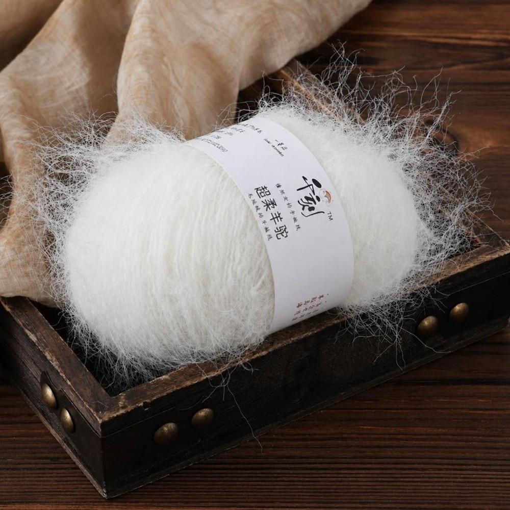 Soft Fine Thread Alpaca Yarn Thick Thread Long Hair Yarn New Plush Yarn Hat Scarf Sweater