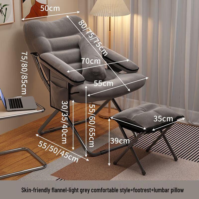 Adjustable Folding Recliner Chair with Footrest