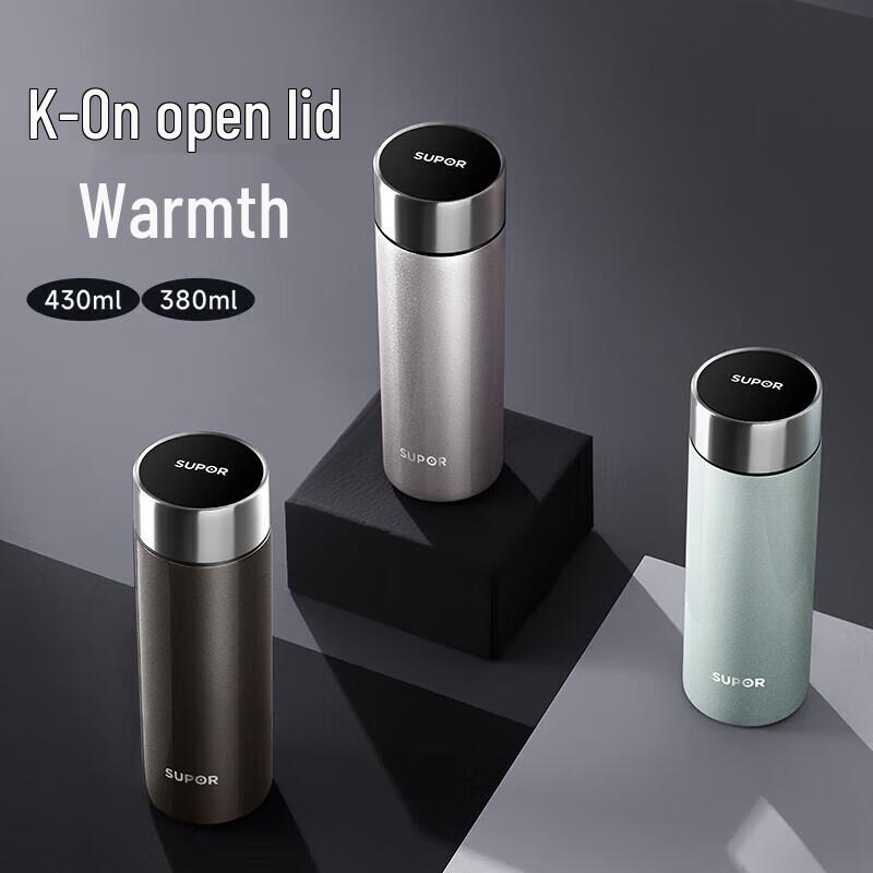 SUPOR 430ml Jade Porcelain Green Vacuum Flask