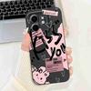 For Infinix Hot 50i Case Hot50i X6531 Lovely Rabbit Silicone Soft TPU Cover Fundas For Infinix Smart 9 Smart9 X6532 Phone Cases