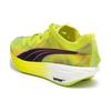 New PUMA Fast FWD Nitro Elite Lime Powder Black 380086-01