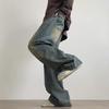 Jeans lavati e rovinati Pantaloni casual larghi e dritti da uomo, primavera e autunno, stile High Street americano