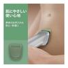 [Amazon.co.jp Exclusive] Philips Electric Shaver 5000 Series Trimmer All-in-One MG5922/15