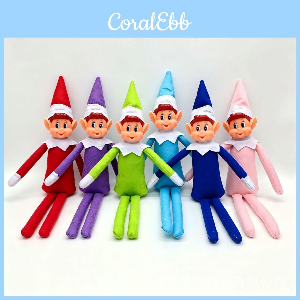 Elf The Shelf Christmas Elf Doll Decor Felt Figurine For Holiday Display