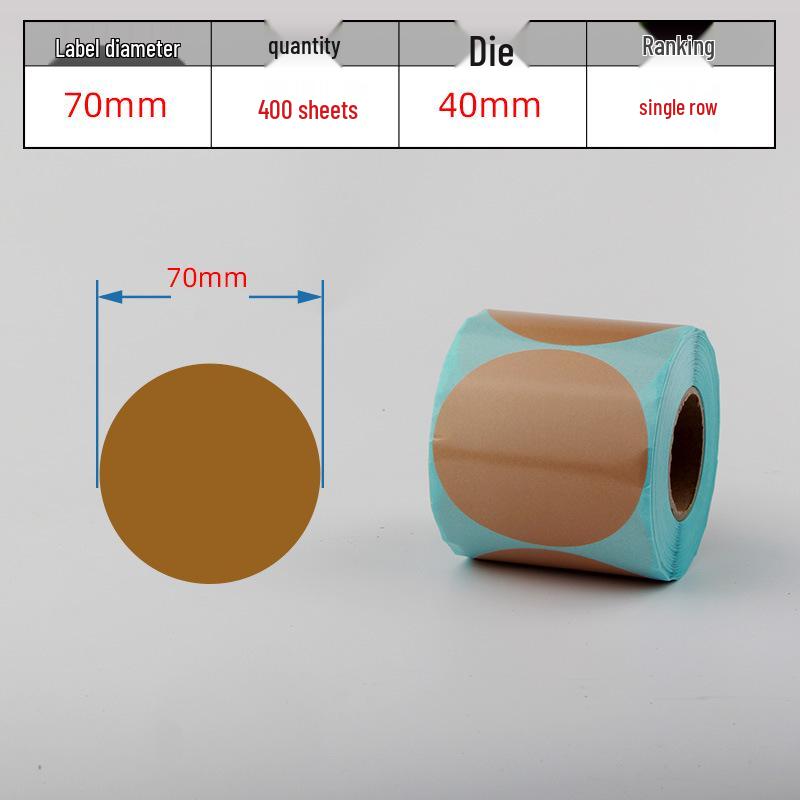 Waterproof Adhesive Thermal Barcode Stickers - Various Sizes