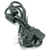 White European 3-Pin Desk Lamp Power Cord with VDE Standard AC Cable and CE 303 Control Switch.