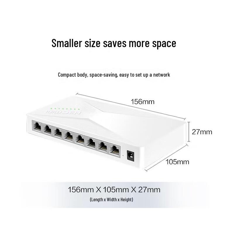 H3C S2G 8-Port Gigabit Unmanaged Desktop Switch