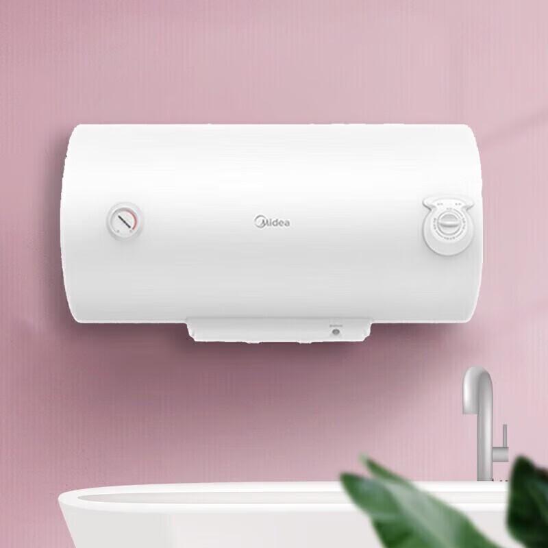 Midea 40L Electric Storage Water Heater CN plug (adapter included)