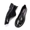 Big Head Shoes Men'S Hollow Leather Shoes Trendy Versatile Thick-Soled Business Shoes Breathable Round Head Punched Hole Shoes Sandals Men