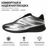 adidas Crazy Energy Plus Silbermetallic Kern Schwarz Lucid Rot Unisex Sneaker KI3197
