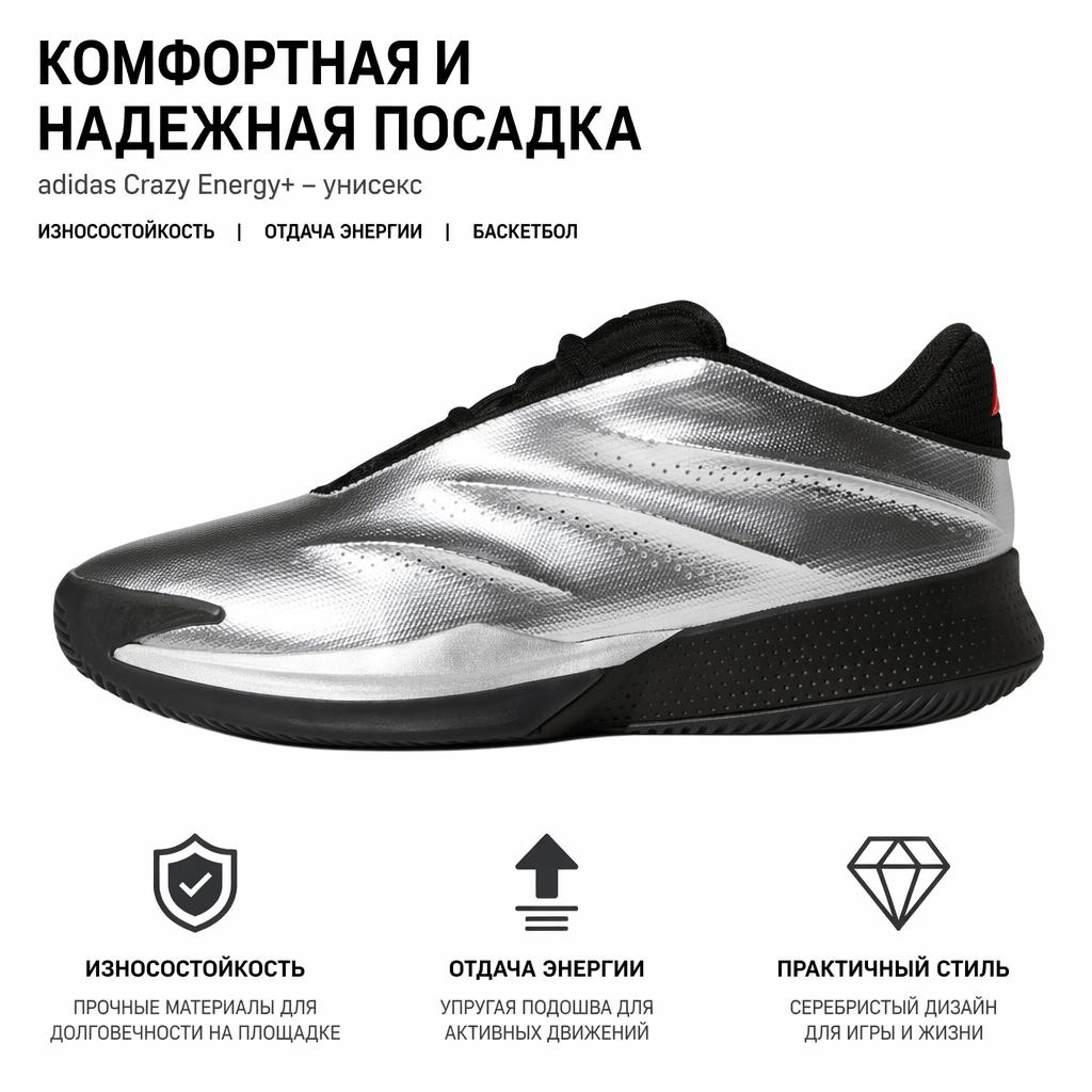 adidas Crazy Energy Plus Silbermetallic Kern Schwarz Lucid Rot Unisex Sneaker KI3197