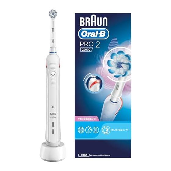 Электрическая зубная щетка Braun Oral B PRO2000 D5015132WH Белая [Ограниченное предложение Amazon.co.jp]