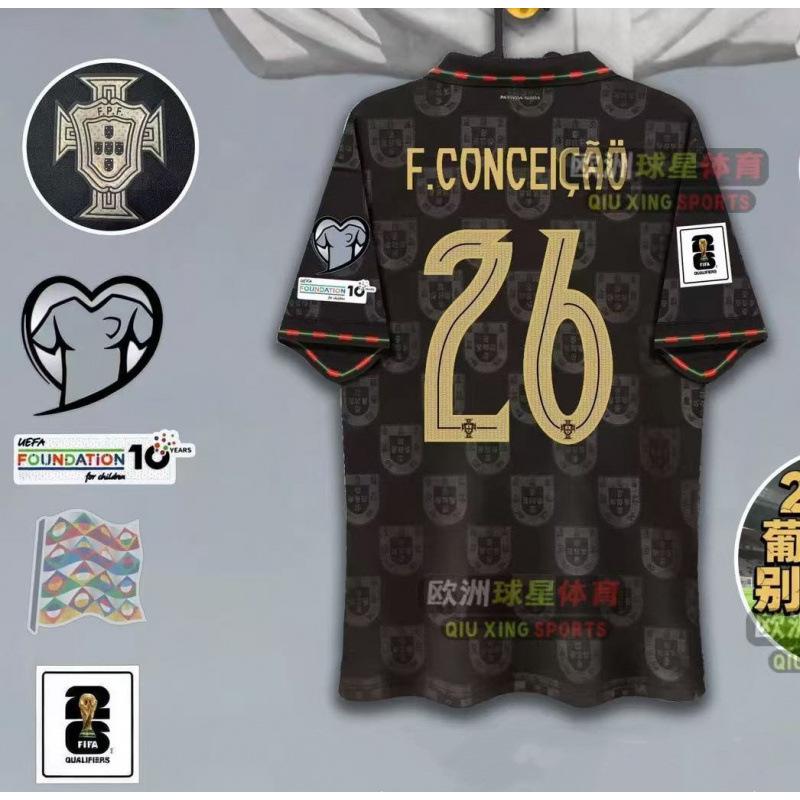 2026 World Cup jersey Portugal national team jersey C Ronaldo football jersey