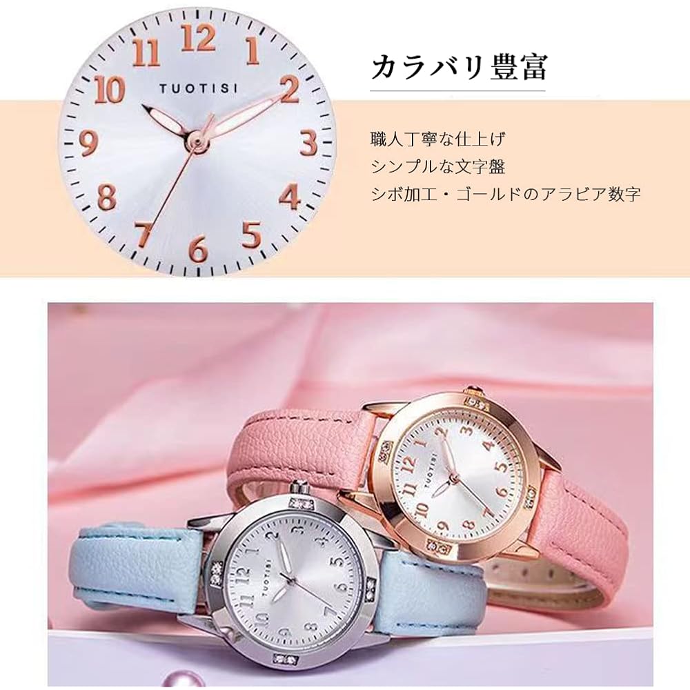 "Girls' Quartz Round Face Analog Watch with Arabic Numerals Daily Waterproof Cute Design for Women and Students Green"
