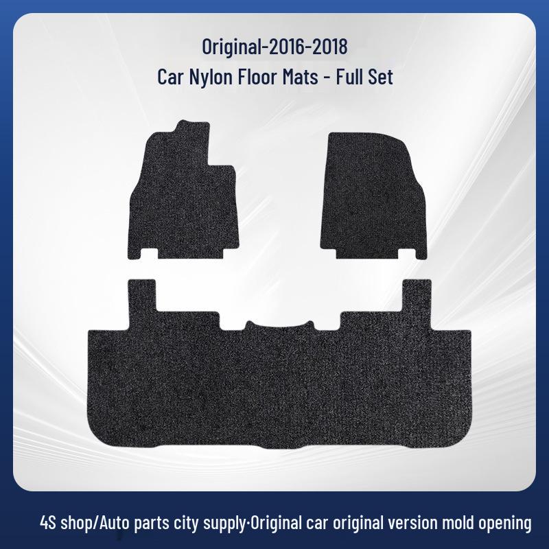 Nylon Floor Mats for BYD Yuan (2016-2018) - Driver & Passenger Sides