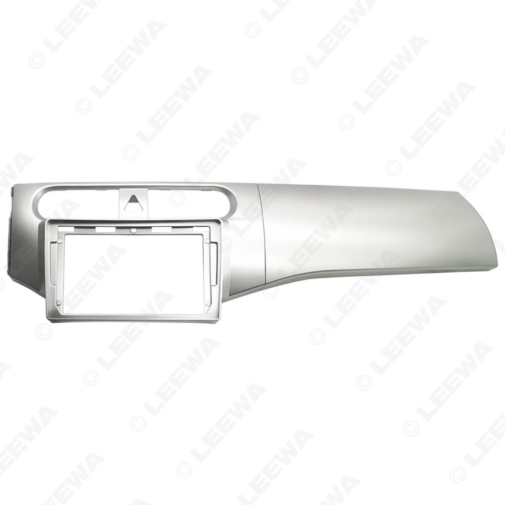 

9 Рамка экрана для 2012 Zhonghua H230 LHD Панель Android-навигации Аудиовизуальная модификация LEEWA