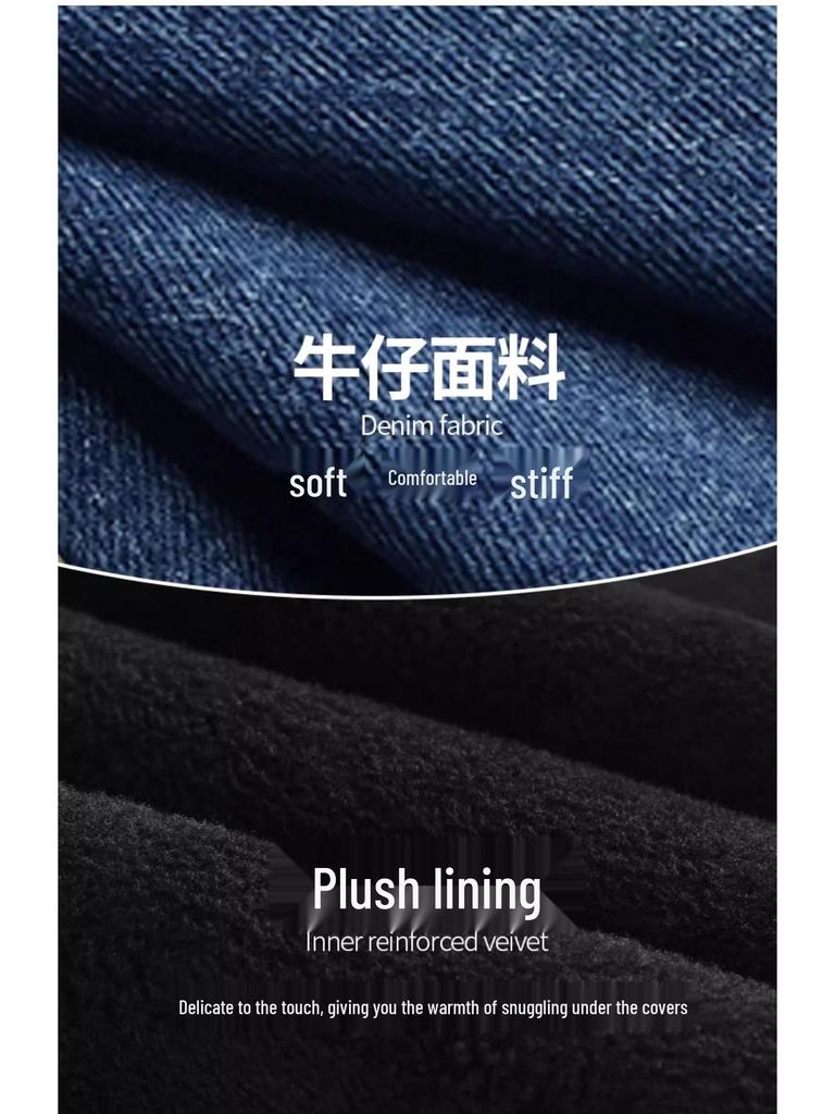 2024 New Plus Velvet High-Waist Straight-Leg Nine-Point Cigarette Pants for Petite Women