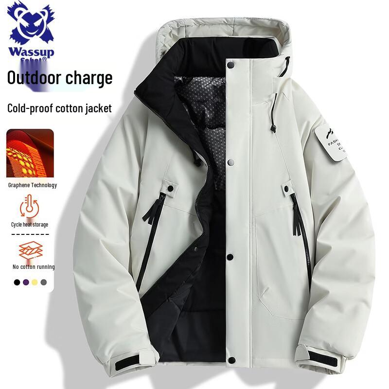 Wassup Sohot Men s 3-in-1 Outdoor Graphene Warm Jacket L