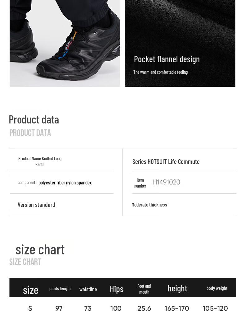 HOTSUIT H1491020 Mineral Black Knit Pants