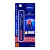 NIVEA Rich Care Color Lip Smoky Rose 2g