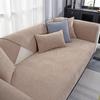 Solid Color Sofa Towel for Living Room Chenille Sofa Cushion Couch Cover Modern Minimalist Corner Sofa Cover Multi-sizes