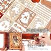 FUNPOLA 3D Wooden Puzzle Alice Wonderland Time Travel Storybook Lamp 71 Pieces