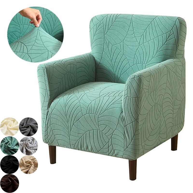 1Pc Leaves Club Sofa Cover Stretch Tub Armchair Covers Solid Color Single Couch Slipcover For Home Office Decor