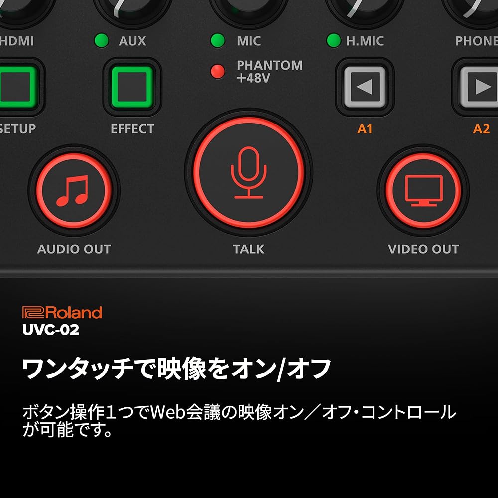 Roland Roland Online Presentation Mixer UVC-02 WEB PRESENTATION DOCK Broadcast Recording Studio O...