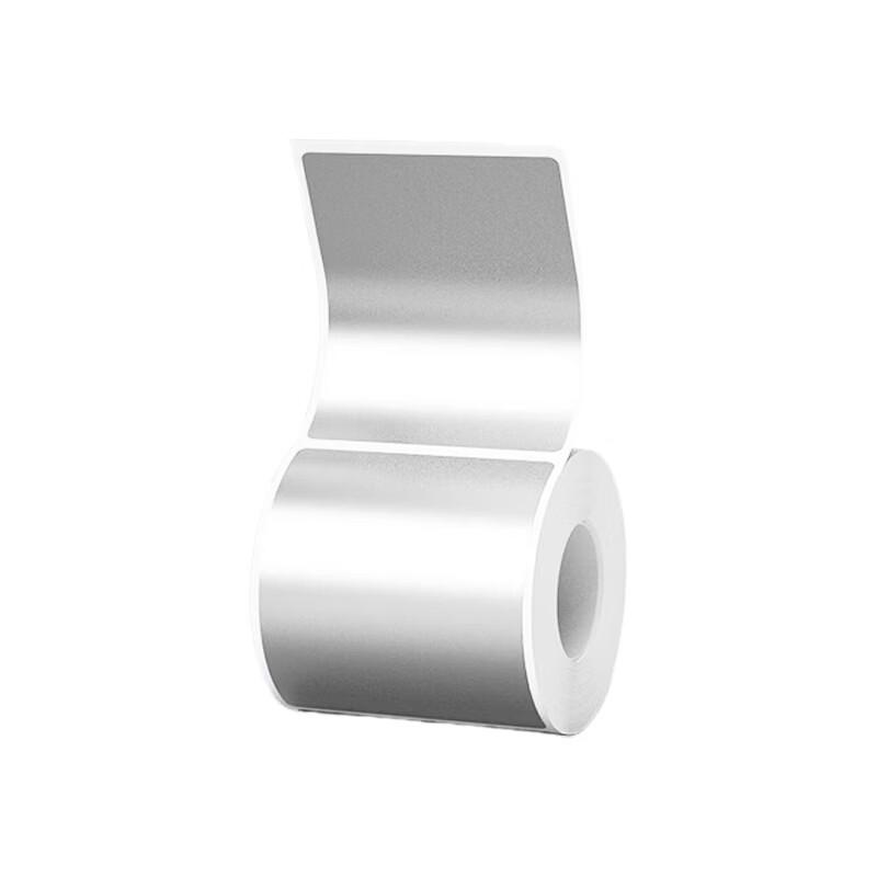 Zhuchuang Jingpin Matte Silver Label Printing Paper