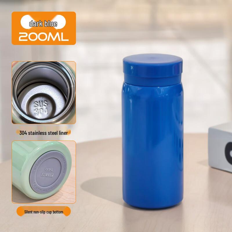 Tiannuo Mini Vacuum Insulated Stainless Steel Pocket Cup