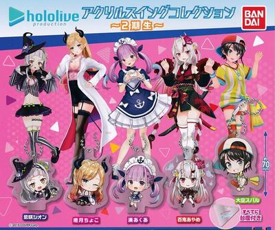 Hololive Acrylic Swing Collection Všech 5 typů set Gacha Gacha ~2. generace~