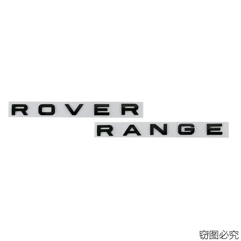 Front Hood Sticker Abs Car Trunk Letters Badge for Land Rover Range Rover Emblem Evoque Vogue Velar SV L405 L322 2 Q3 4 Sport