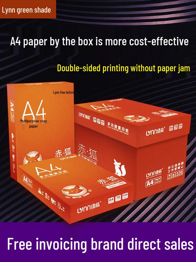 A4 Green Shade 70g/80g Printing Paper: 2500 Sheets White Draft Copy for Office Use