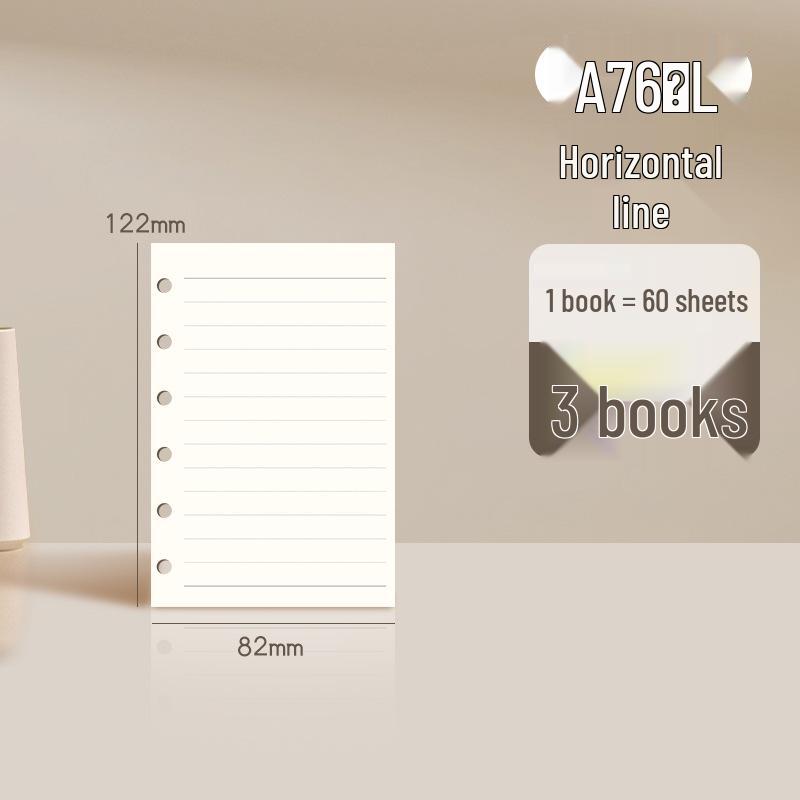 GoodNotes Refill: B5 Binder, A5 Replacement, A4 Loose-Leaf Notebook, Blank Grid Paper