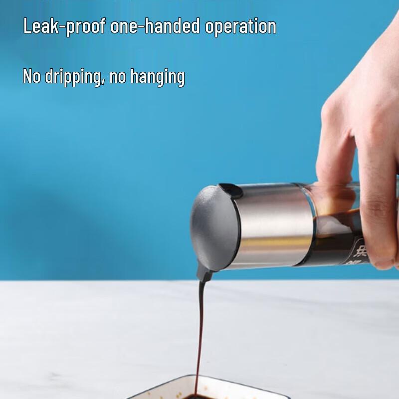 Beifu Seasoning Dispenser Set