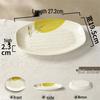 Melamine Rectangular Porcelain-Style Plate for Hot Pot & Side Dishes