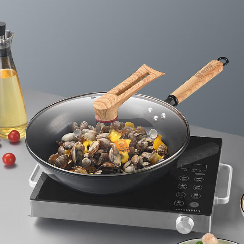 Kangbahe Ingenuity No-Coating Wok
