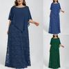 New Plus Size Women's Lace Evening Dress with Chiffon Shawl, Bodycon Formal Party Gown for European American