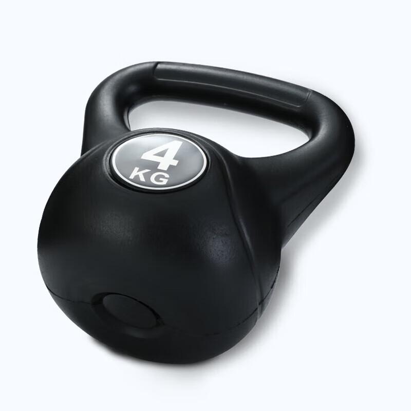 Jingcong 18KG Fixed Weight Kettlebell