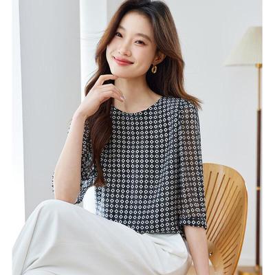 Women's Luxury Silk Printed T-Shirt