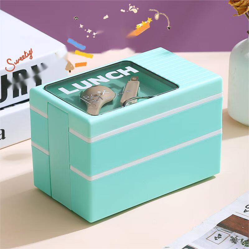 Qianxing Korean-Style Microwavable PP Double-Layer Lunch Box