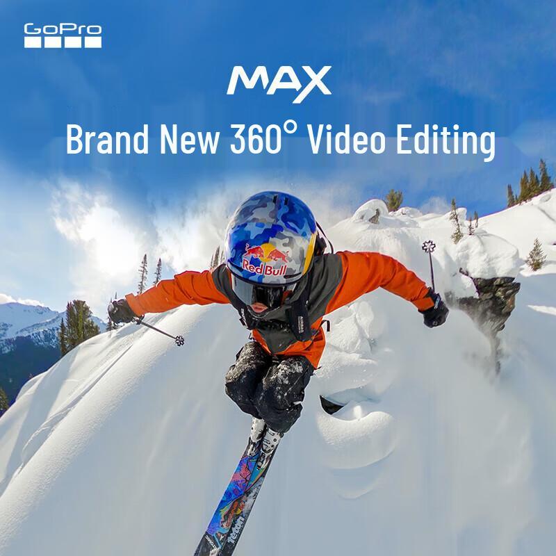GoPro MAX 360-Degree Action Camera (CN version)