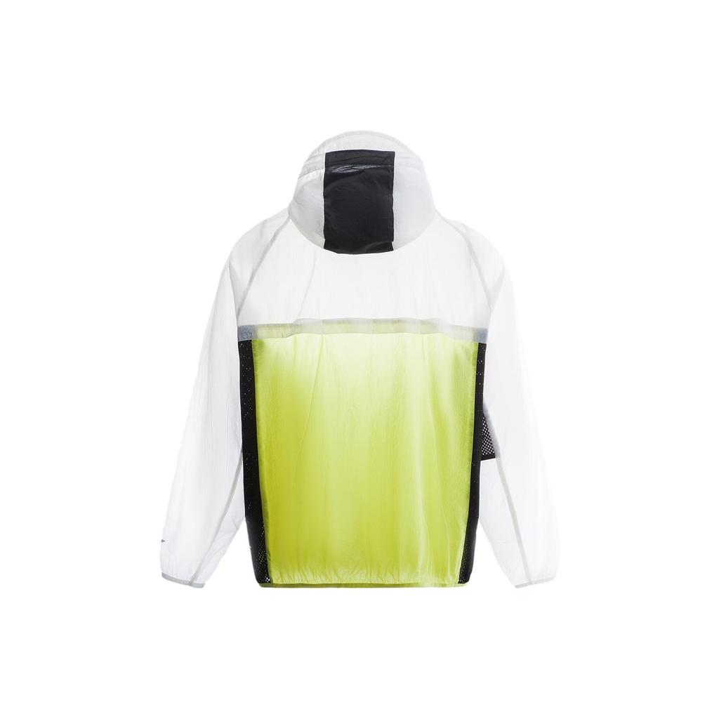 Li Ning Smoothie Sun Protection Clothing Men's Standard White AFDU675-1