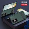 Premium Genuine Leather Flip Case Honor Magic Vs3 With Built-in Kickstand Magnetic Full Protection Screen Protector